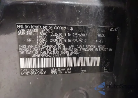 2017 Toyota Rav4 Xle из США, поврежденный, VIN JTMWFREV3HJ131477